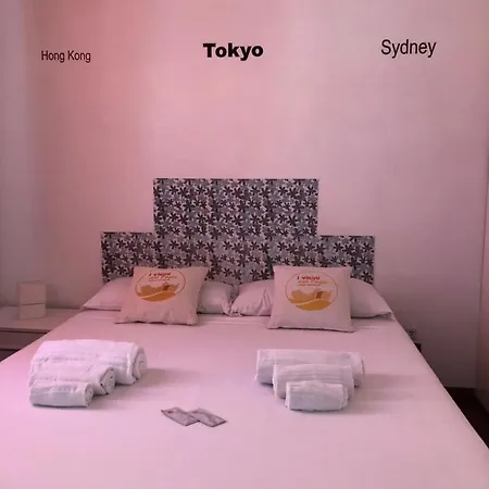 Aparthotel I Vicini Del Papa